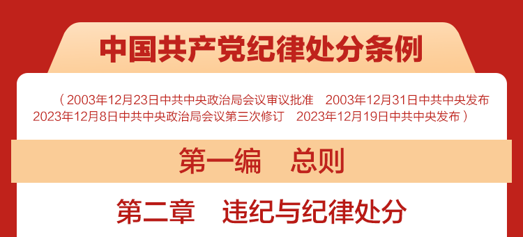 微信图片_20240523160132.png