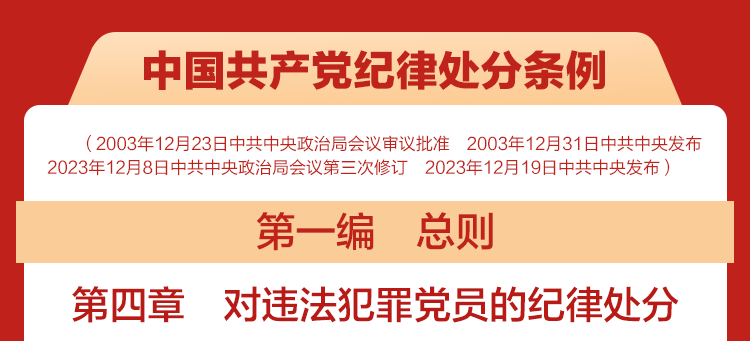 微信图片_20240523160647.png