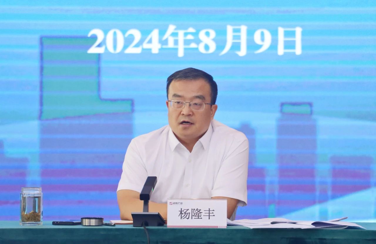 微信图片_20240814083412.jpg