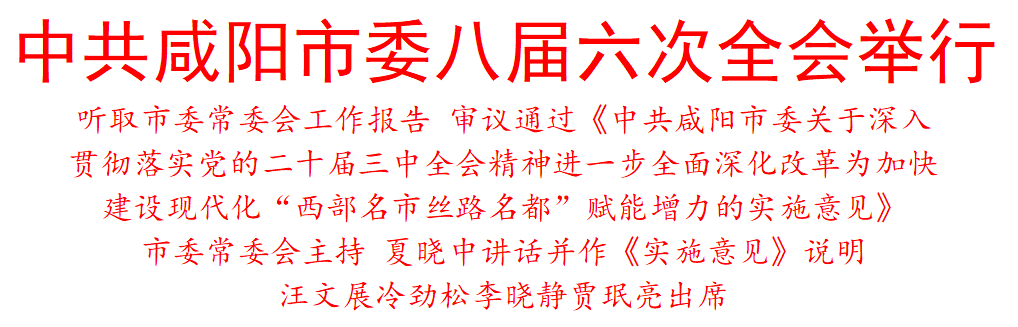 微信图片_20240909083633.png